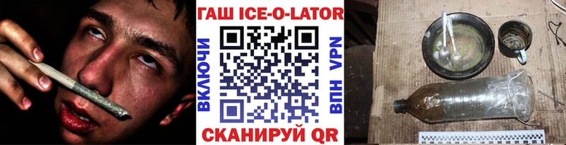 Купить наркотики цена Микунь Конопля А ПВП Гашиш Кокаин