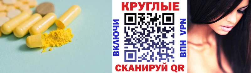 Ecstasy Cube  Микунь 