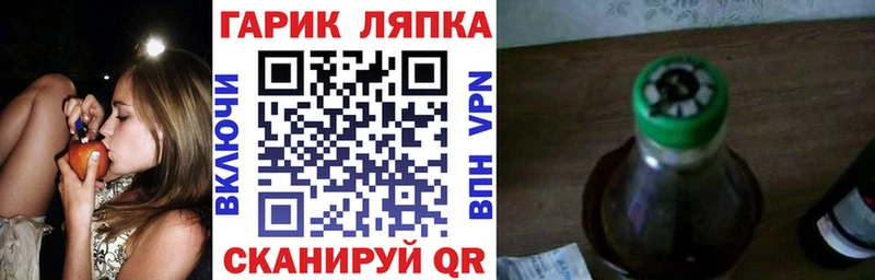 Гашиш Cannabis  Микунь 