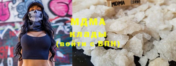 амф Богородицк
