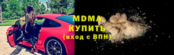 a pvp Бородино