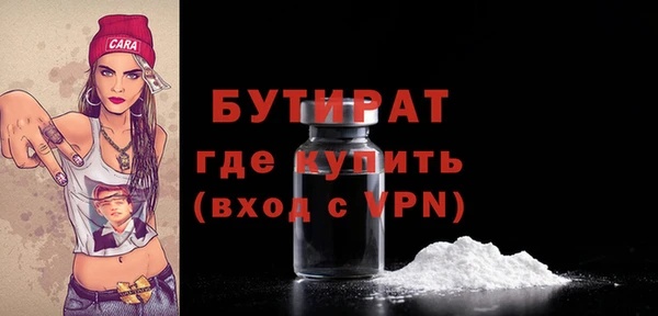 a pvp Бородино