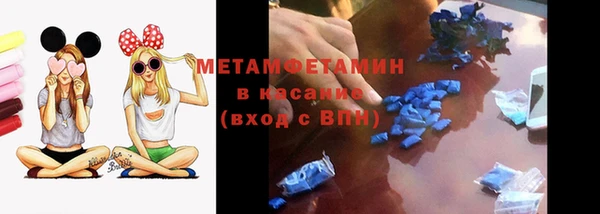амф Богородицк