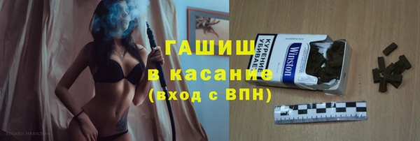 спайс Богданович