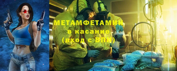 спайс Богданович