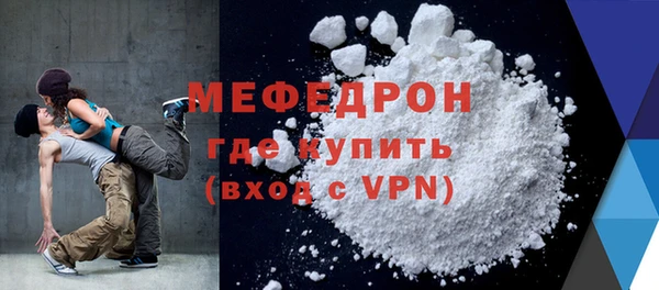 a pvp Бородино