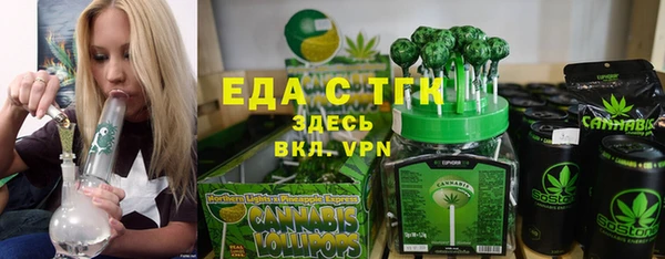 спайс Богданович
