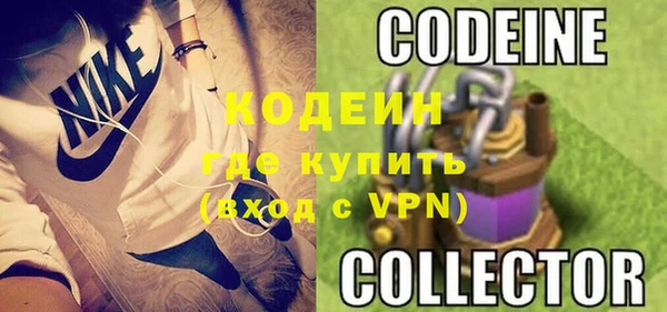 спайс Богданович