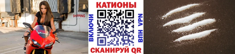 Меф 4 MMC Микунь