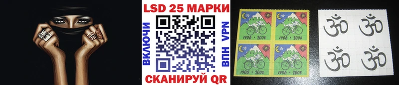 гидра как войти  Микунь  Марки 25I-NBOMe 1,8мг 