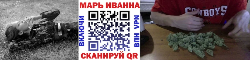 Бошки марихуана OG Kush Микунь