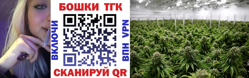 Марихуана OG Kush  купить наркотики сайты  Микунь 